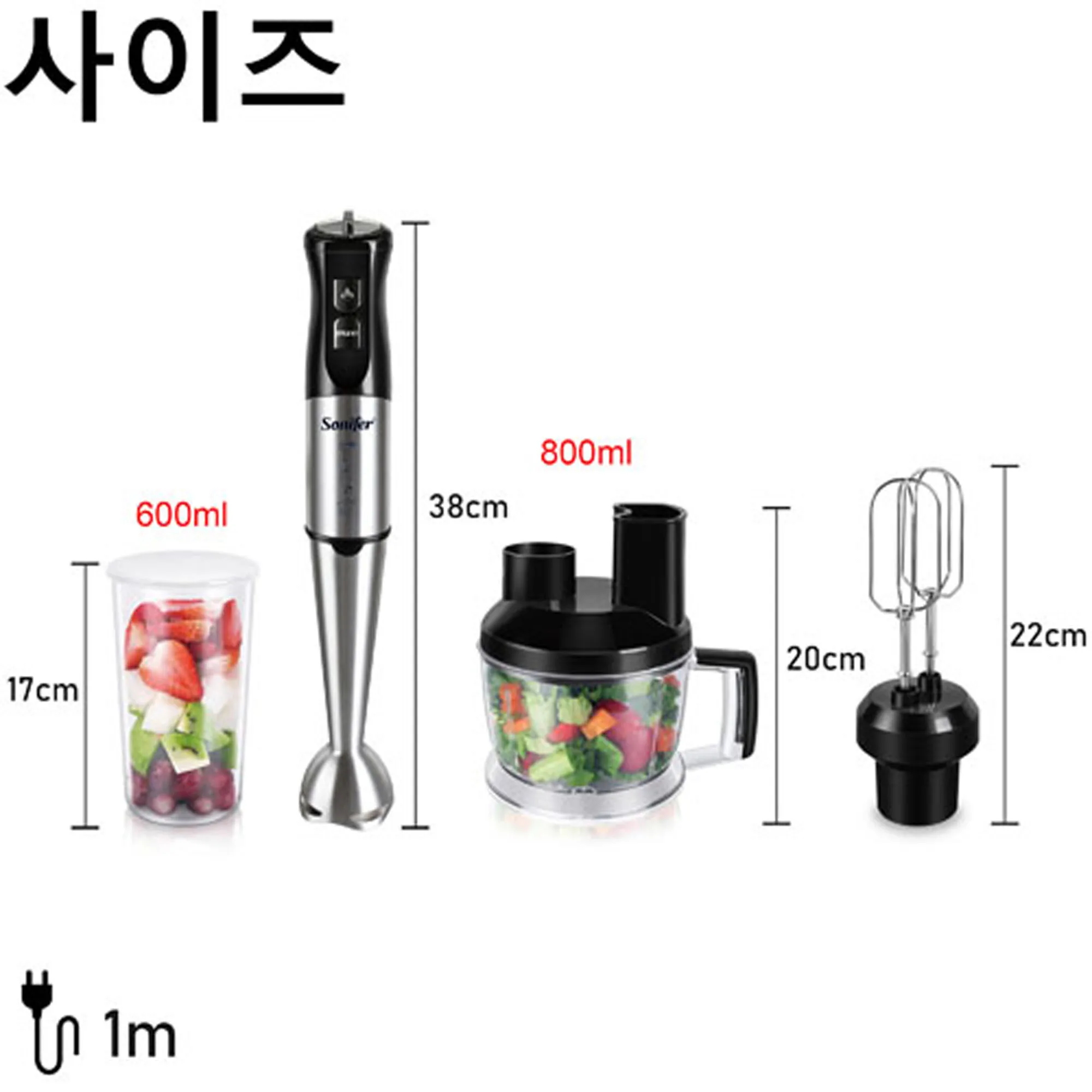 10 in 1 Multi Blender Stainless Steel  Food Processor Vegetable Cutter Meat Grinder Chopper Whisk 800W Food Mixer Juicer Sonifer