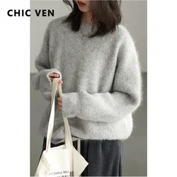 CHIC VEN Women's Sweater Pullover Solid Loose O Neck New Soft Alpaca Female Tops Woman Knitwear Jumpers Spring Autumn 2024