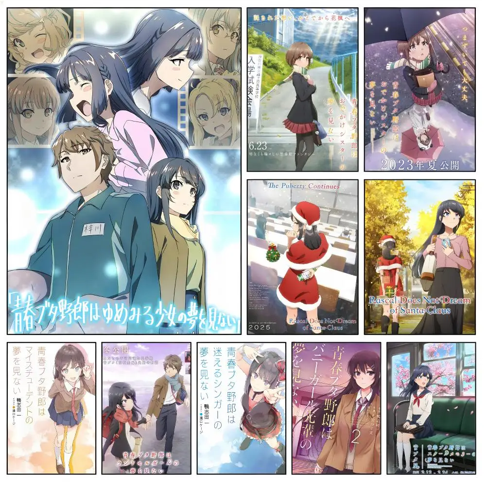Does Not Dream Of Bunny Girl Senpai Poster Waterproof HD Modern Peel And Stick Wall Decor Living Room Dorm Garage