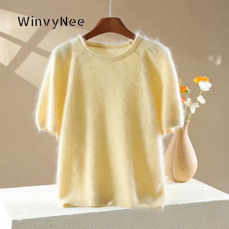 WinvyNee Women Loose Fluffy Knit Sweater Cashmere Round Neck Short Sleeve Brushed Fabric Autumn Winter Soft Premium Top A1743020