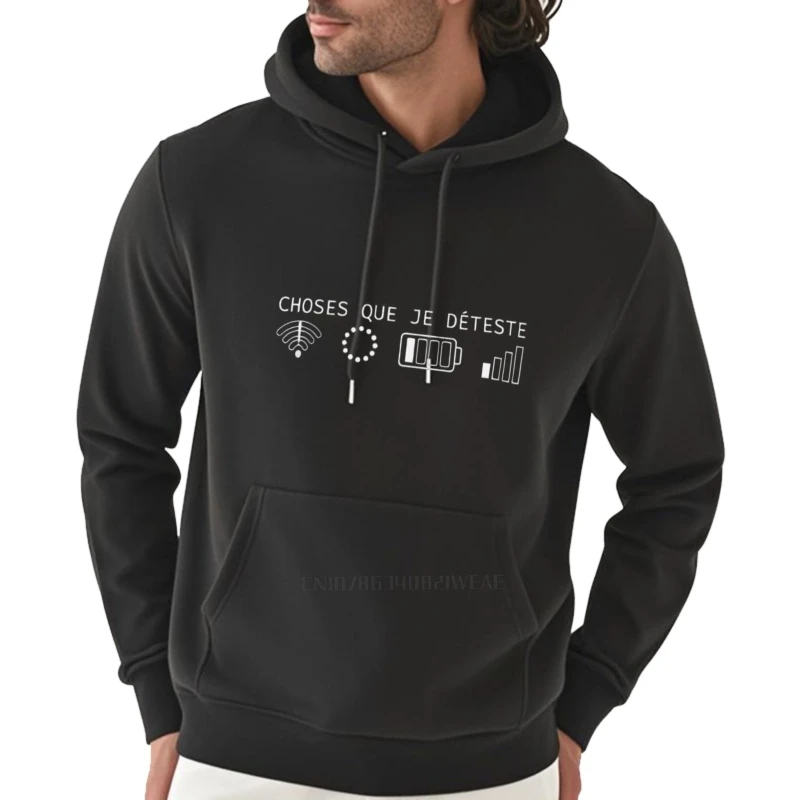 الخريف هودي شيء أنا أكره سستة مضحك فريش نص الكمبيوتر العلوم المبرمجين المهوس القمم عادية القطن للجنسين هوديي #1