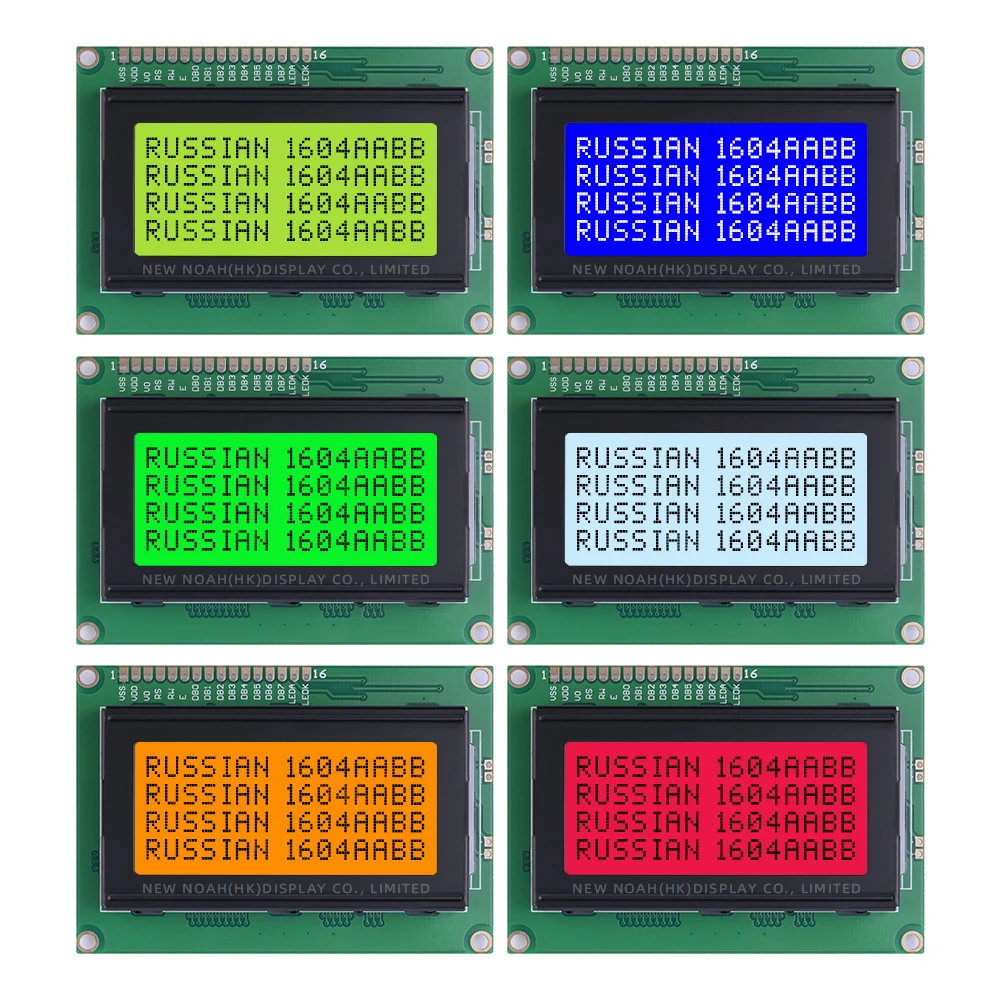 รัสเซียน้ําแข็งสีฟ้าฟิล์มตัวอักษรสีดํา 1604A การประกันคุณภาพ 04*16 LCD 3.6 นิ้วหน้าจอ LCD ST7066U จอแสดงผลตัวอักษรหน้าจอ