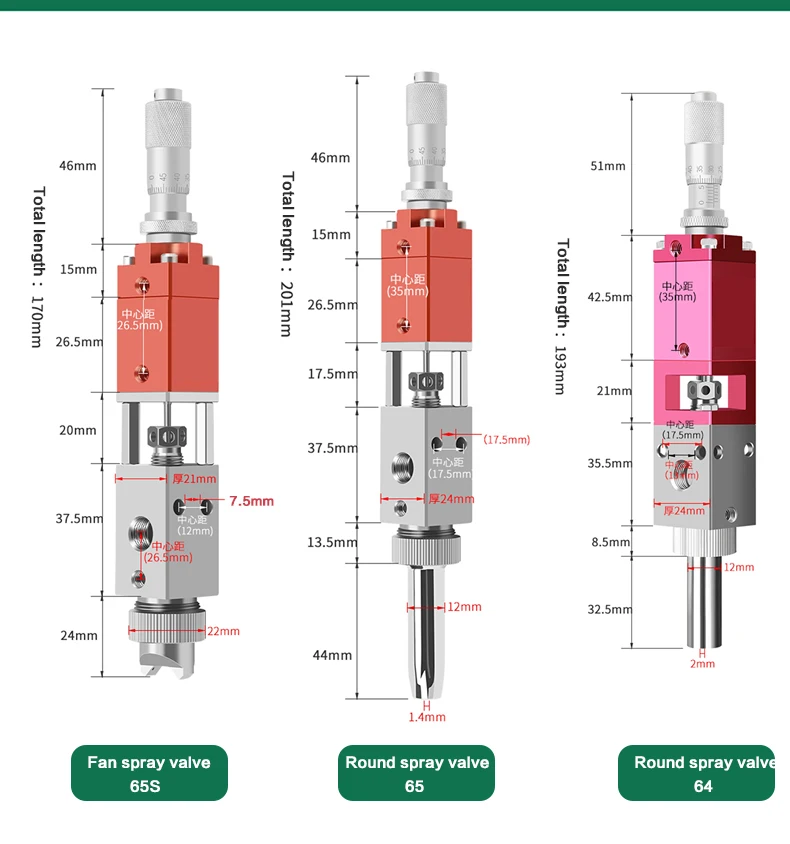 Precision High-Frequency PCB Pneumatic Adhesive UV Glue Spray Valve Fan Atomization for Alcohol Paint Spray Conformal Coating