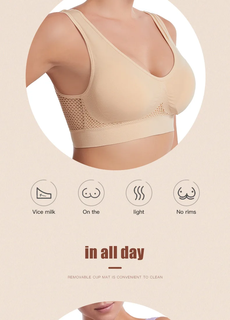 Stoßfester Sport-Yoga-BH für Frauen mit herausnehmbaren Brustpolstern, S-7XL, sexy elastischer Rücken, Baumwoll-Schlaf-BH, bequemes Schlafoberteil. – Detail 3