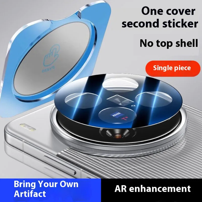 

Полностью клеящая защитная пленка для объектива камеры для vivo X200 Ultra, защитные пленки для камеры X200 Ultra, стеклянная крышка объектива, установка локатора