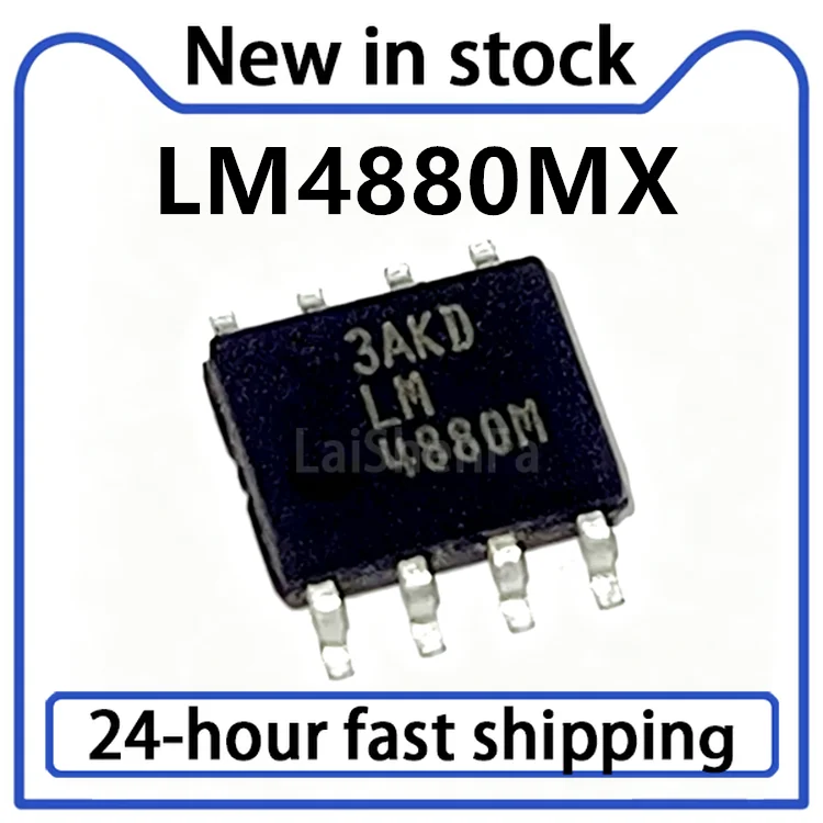 10PCS New LM4880M LM4880MX/NOPB Audio Amplifier Chip Packaging SOP8 IC in Stock