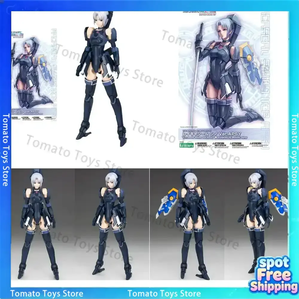 KP150 PHANTASY STAR ONLINE RAcaseal Shino Ver Anime Action Figure Assembly Model Toy by Original Brand Official Licensed