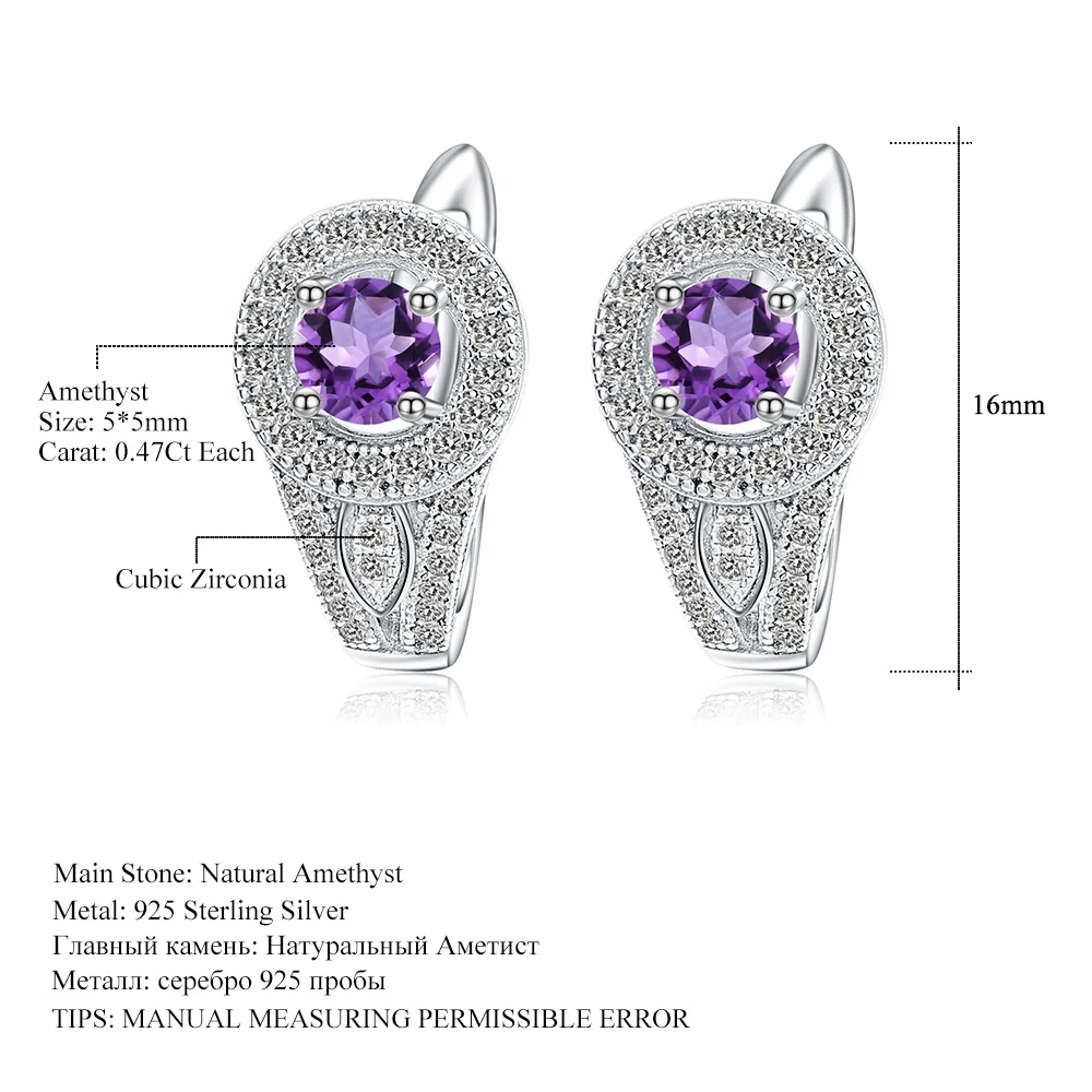 Luxury brand genuine real jewels Natural Stone Personalized Color s925 Silver Amethyst Earrings high quality