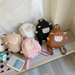 Mochilas de jardín de infantes de dibujos animados, mochila escolar con forma de cordero, mochila ligera de moda para niñas, adecuada para viajes diarios, bolsas de juguete