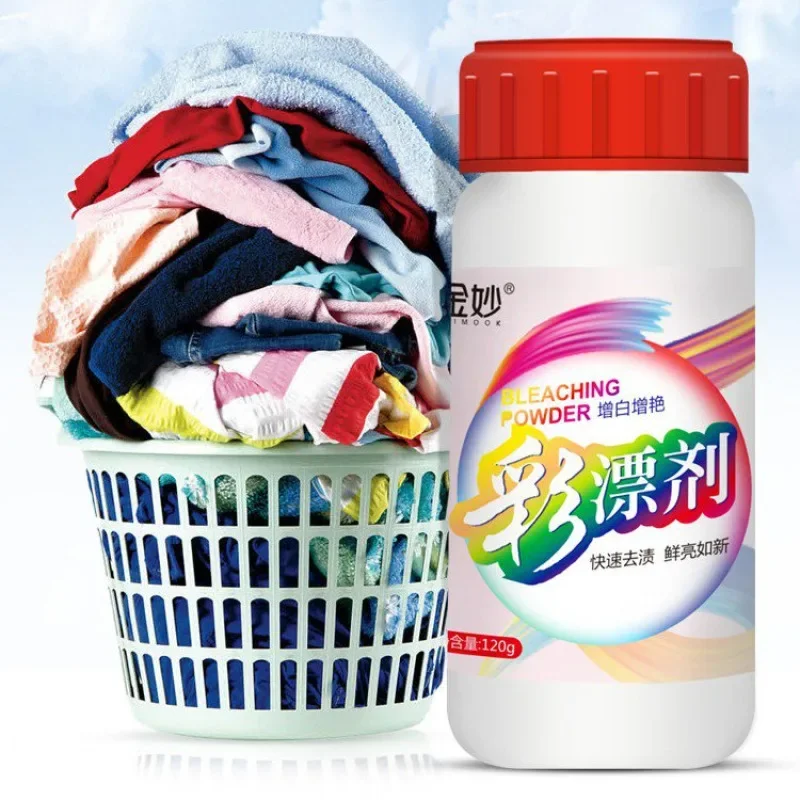 Clothes active oxygen color bleaching agent brightening and color protection clothing detergent Protecting Color laundry powder