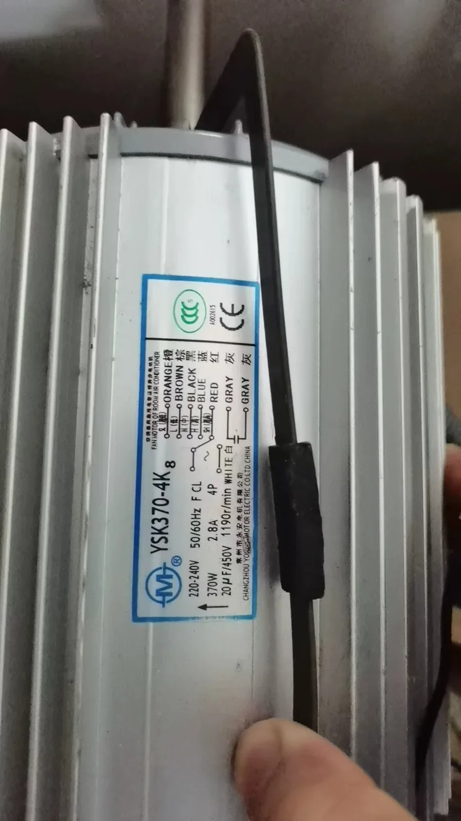 5pcs LED power emergency driver FAT- LED-E100W + 1pcs YSK370-4K  Air conditioner motor parts