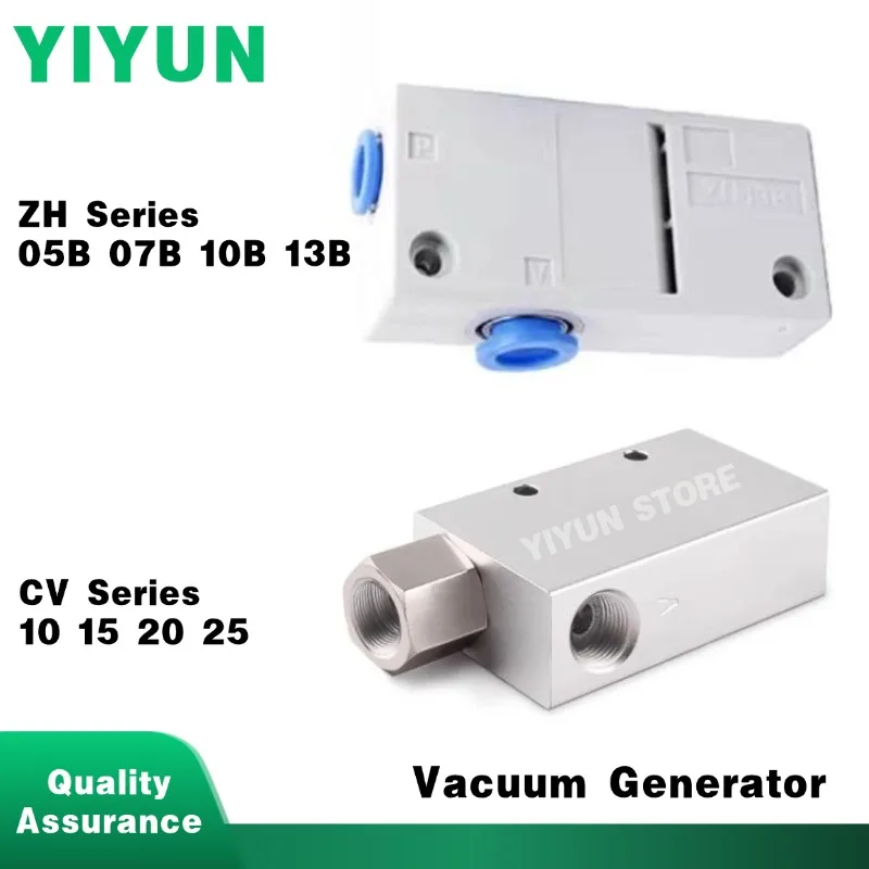 

2pcs ZH05B-06-06 ZH07B-06-06 ZH10B-08-10 ZH13B-08-10 CV-10/15/20/25 SMC Type Pneumatic Negative Pressure Vacuum Generator