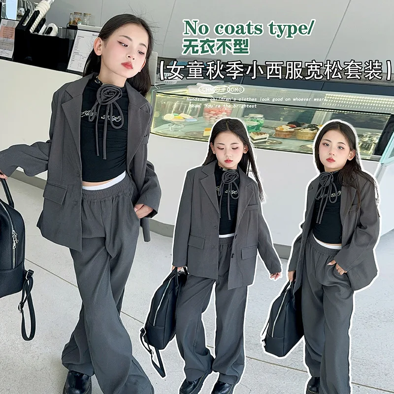 8 10 12 14 teenage Girl suit set Blazer+Wide leg pants 2pcs junior kid clothes suits children clothing girls outfit sets Costume