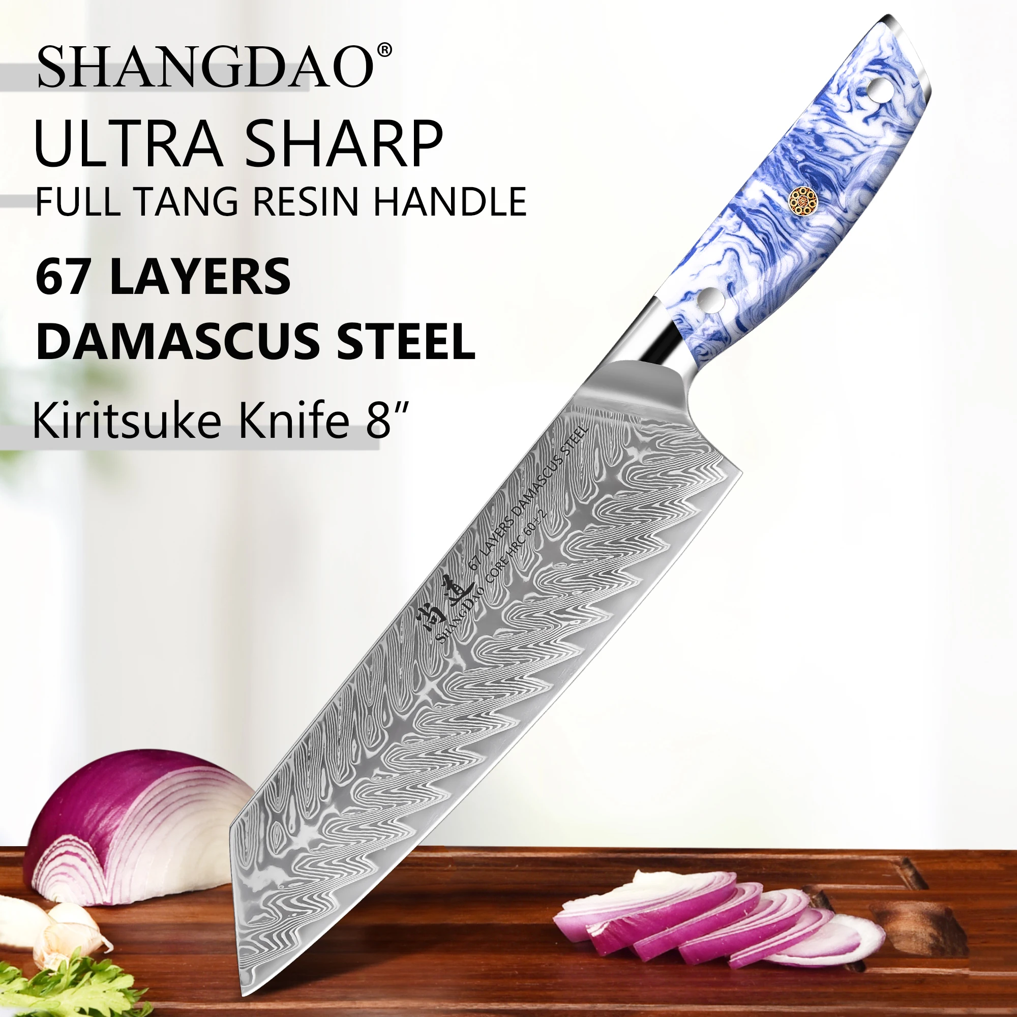 

SHANGDAO High Quality Kiritsuke Chef Knife 8 Inch, 67 Layers Damascus VG10 Steel with Blue and White Resin Handle - Full Tang