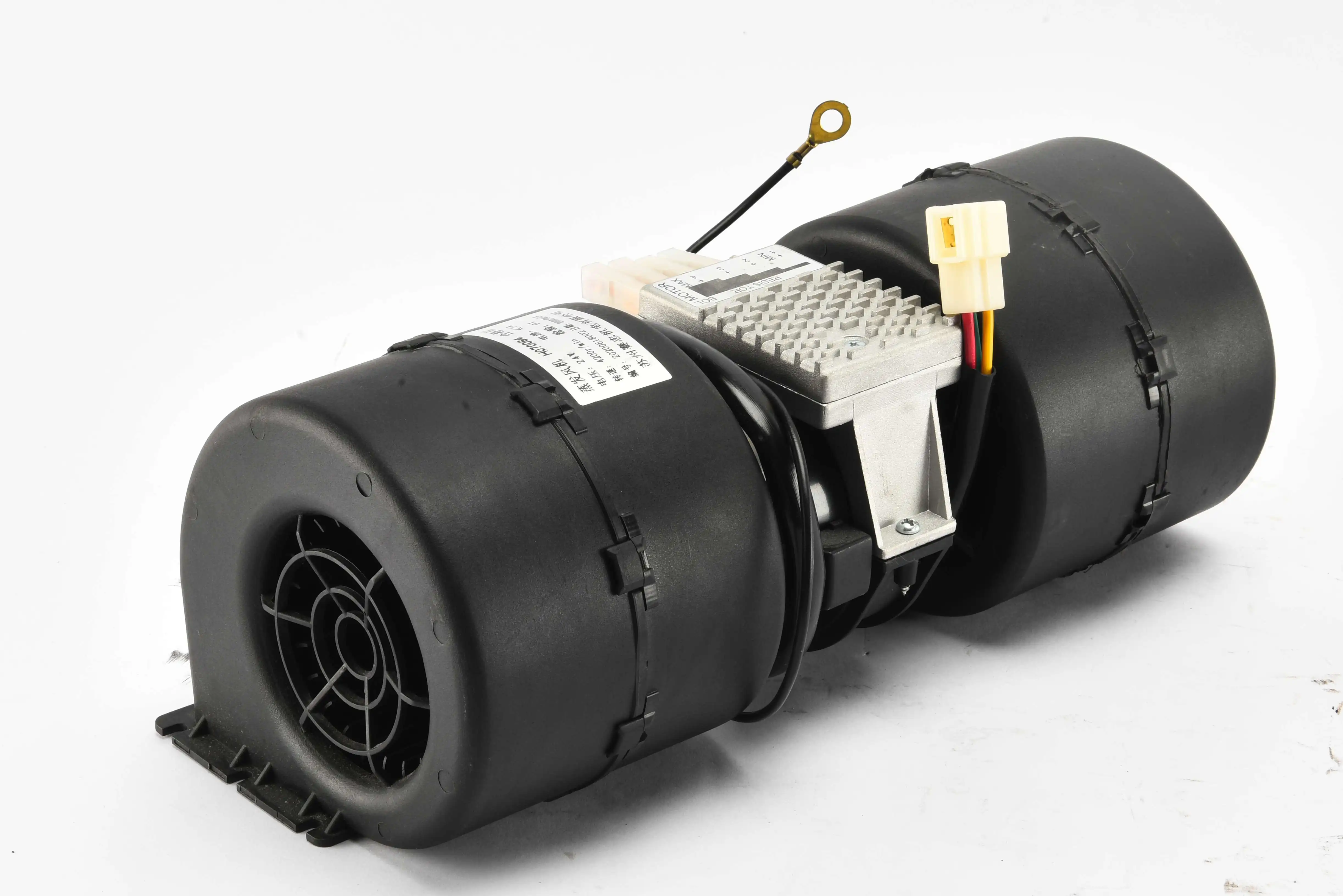 SANY Evaporator Fan Blower Motor 60159195 H070064 Air Conditioner Cooling Fan Replacement for SANY Excavator Machinery Parts