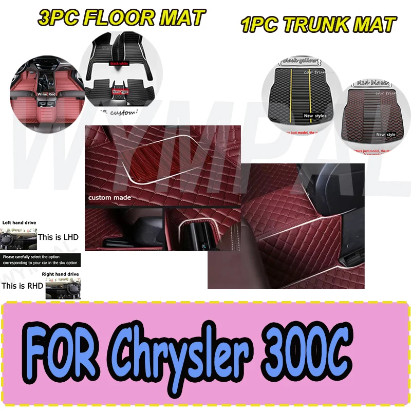 

LUXURY Car Floor Mats For Chrysler 300 300C 2004~2010 Non-slip Carpets Leather Car Floor Mats