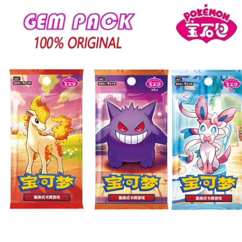 original-pokemon-gempack-cards-vol4-vol3-vol2-vol1-trading-ptcg-bag-gem-box-deck-sprigatito-eevee-pikachu-gengar-card-gift