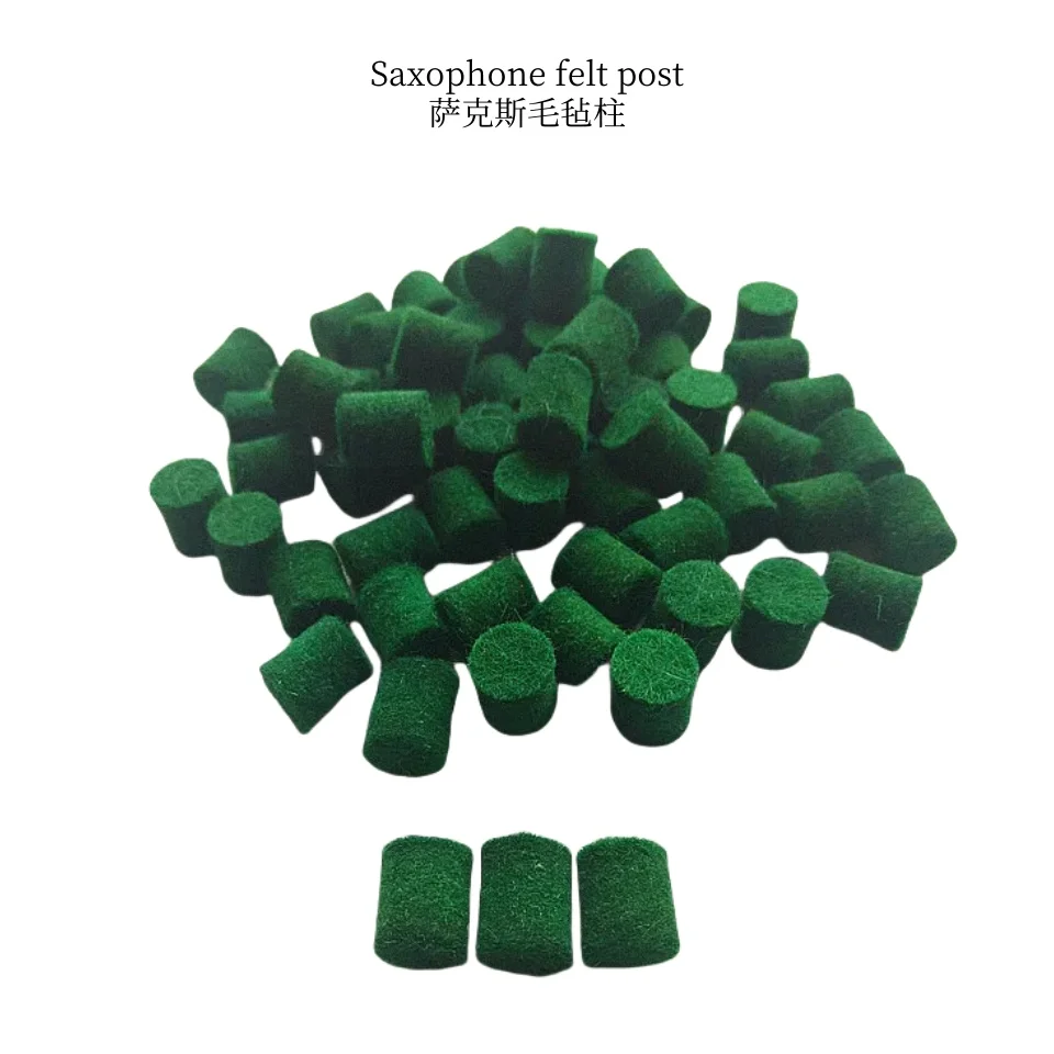 100pcs Saxophone maintenance accessories parts cylindrical Felt posts wool felt（green）