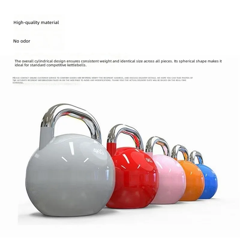 2026 Professional Universal Fitness Equipment Gym Weight Colorful Competition Electroplated Stainless Steel All-Steel Kettlebel