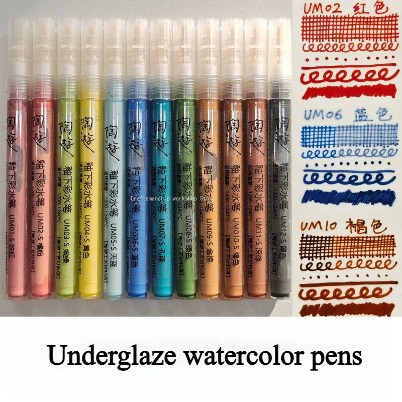 Ceramic Handicrafts Water-based Marker Pen Electric Kiln Medium Temperature DIY Handmade Ceramic Painting Coloring Tools Pen