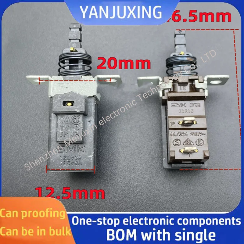 1PCS/LOT JP39 TV-3 self-locking power switch with lock button for 4A power amplifier audio cabinet piano key buttons