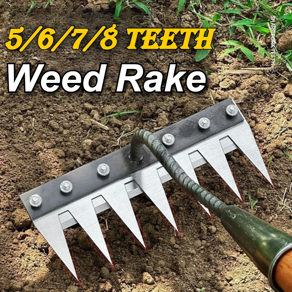 Gardening Tools To Remove Weeds - Garden Weed Remover Tools 5/6/7/8 Teeth