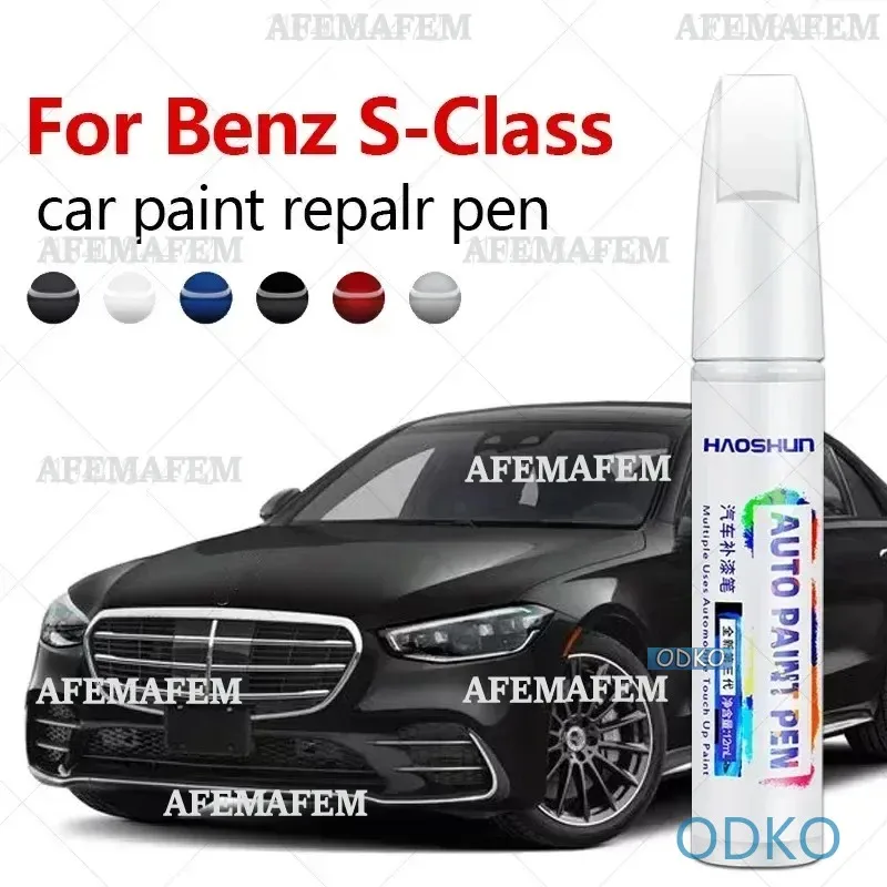 Car Paint Repair Pen Touch Up Scratch Remover DIY Auto Accessories Black White For Mercedes Benz S-Class1972-2025 W221 W222 W223