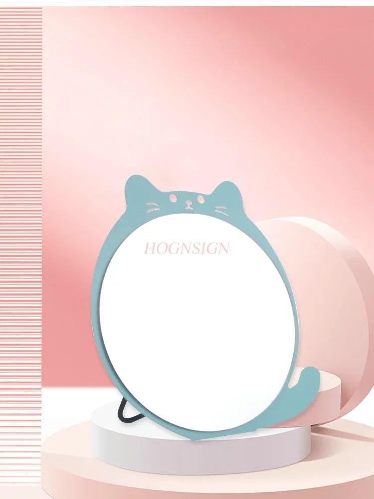 Desktop folding mirror, student dormitory makeup bathroom, wall hanging cute girl iron mirror