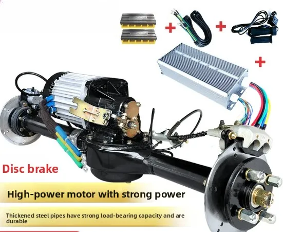 Electric Tricycle Rear Axle Assembly 60v72v3000w High Power Motor All-in-one Oil Brake Disc Brake Restoration Drive