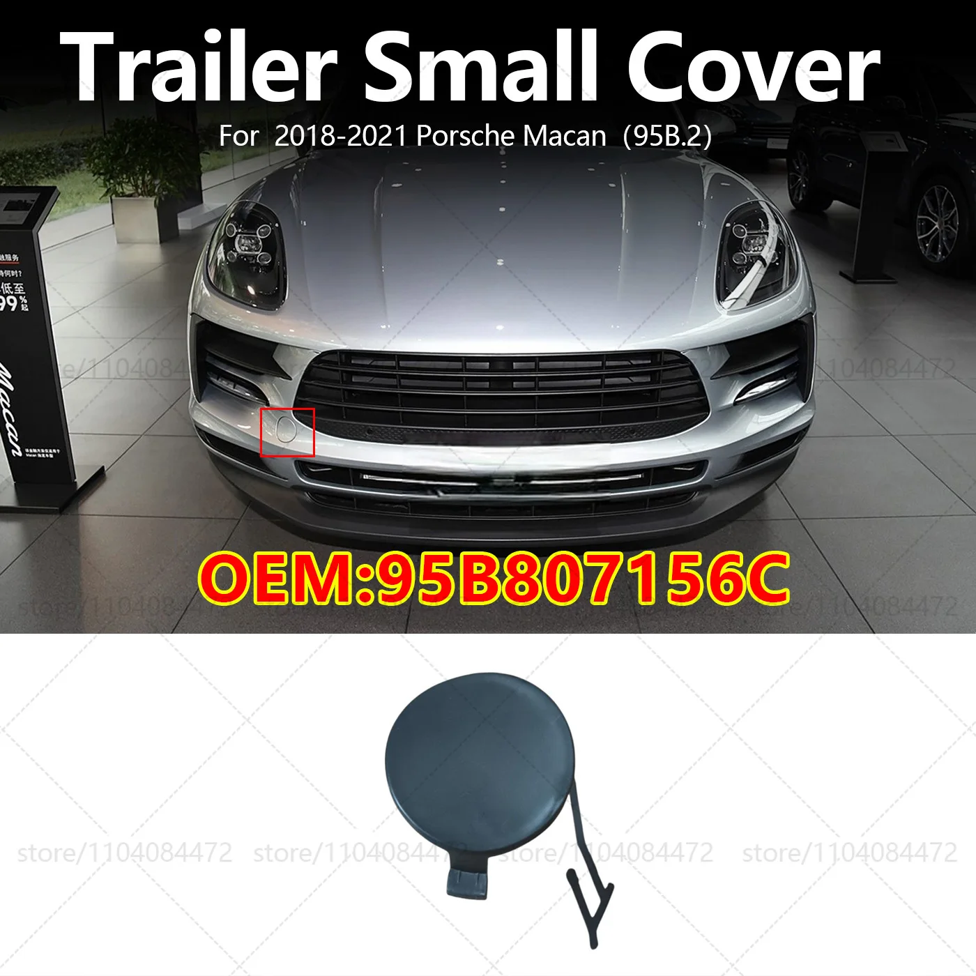 

For Porsche 2018-2021 Macan 95B.2 Front Bumper Towing Hood Cap OEM 95B807156C