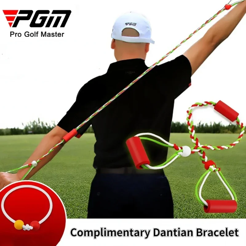 PGM Golf Balance Activation Belt Swing Putting Pull Rope Trainer Accessories Pregame Warm-up Correct Posture Gift JZQ017