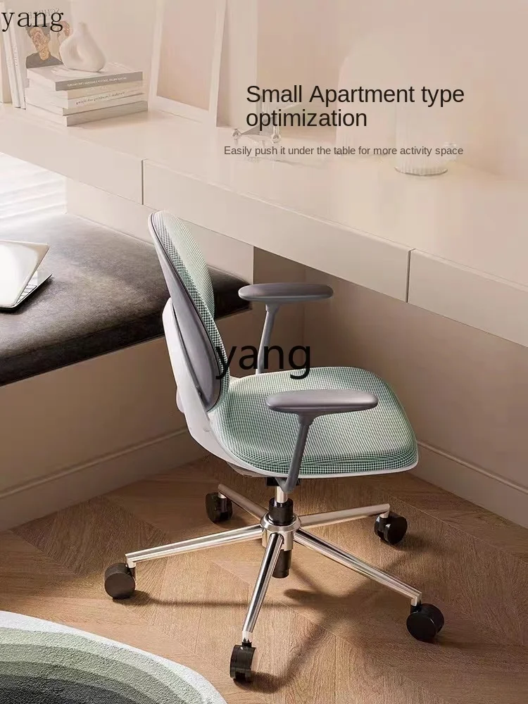 LTT Simple Computer Chair Office Chair Student Household Dormitory Stool Desk Seat Comfortable for a Long Time