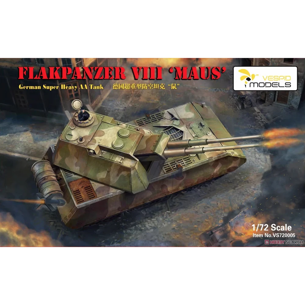 

Vespid модель немецкого супертяжелого танка Flakpanzer VIII Maus в масштабе 720005 1/72, хобби, игрушка, пластиковая сборка, набор моделей