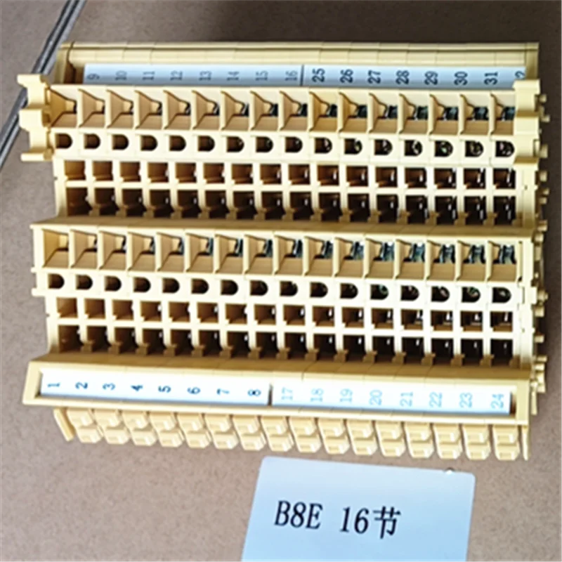 Secondary Connector…