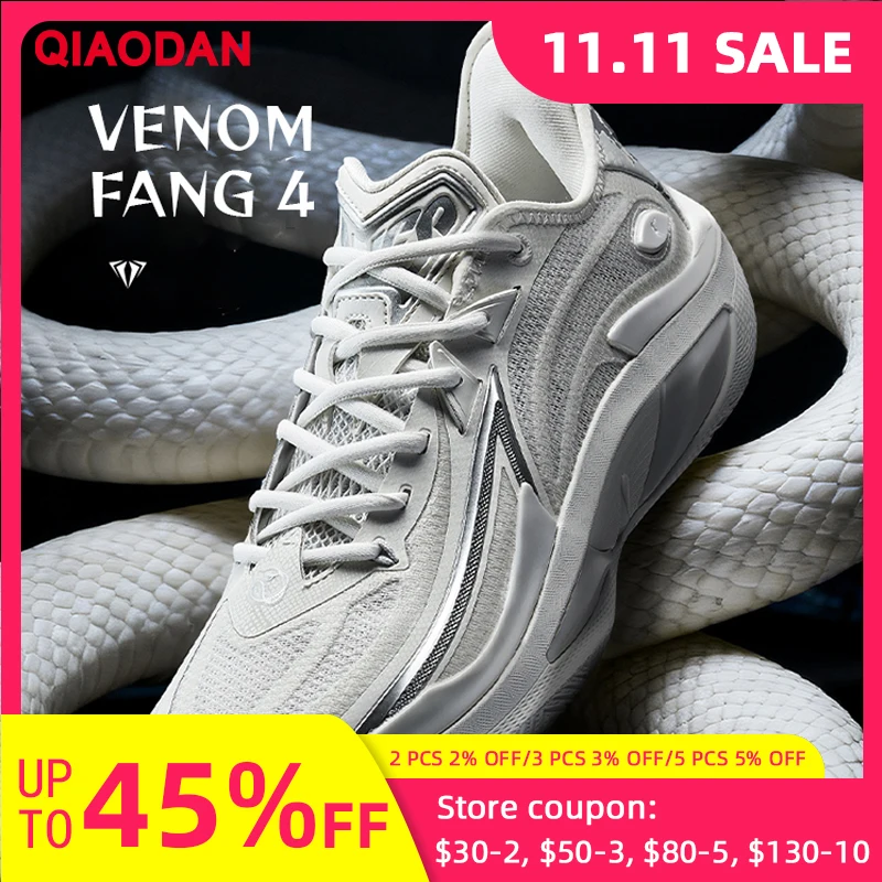 

QIAODAN Duya 4,0 профессиональные практичные баскетбольные кроссовки 2025 мужские амортизирующие нескользящие кроссовки с отскоком QXA013253177