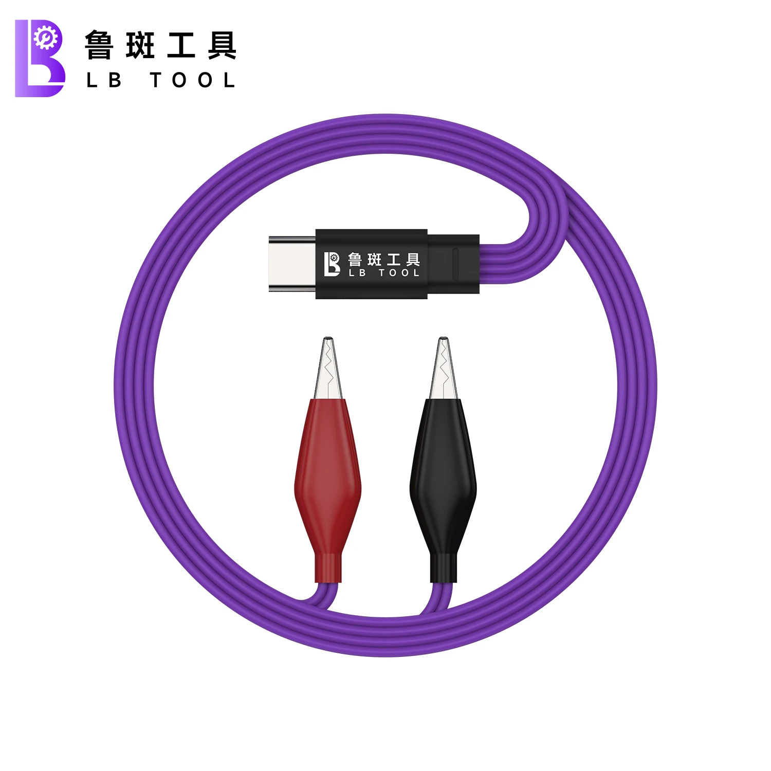 LB Tool Battery Quick Disassembly Adhesive Cable PD 9V Type-C Glue Removal Tool For iPhone 16 17 Pro Max Repair Fast Separation