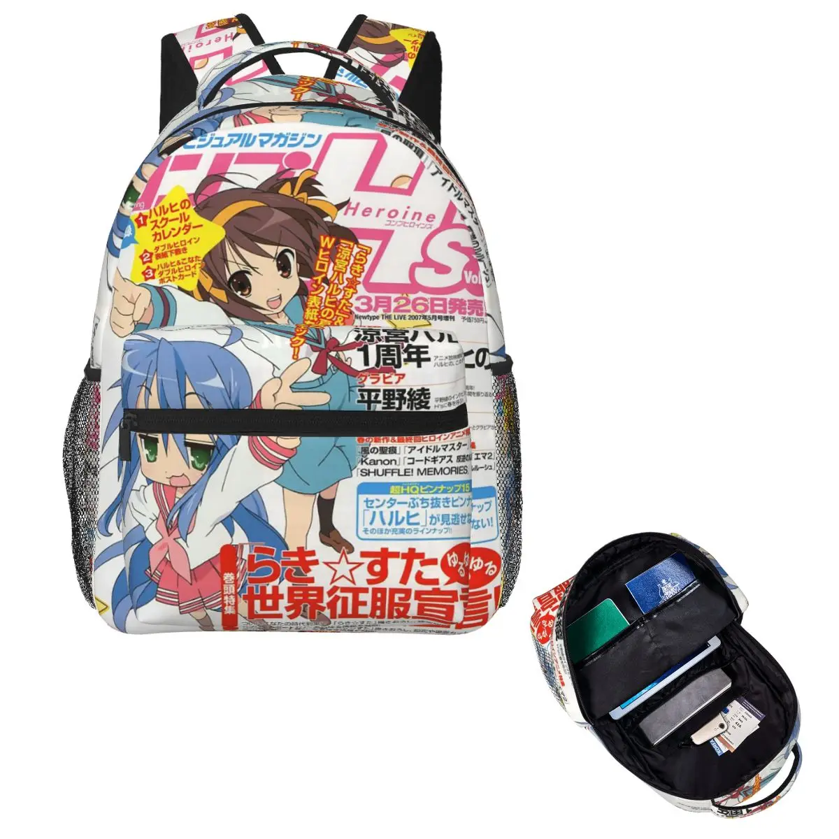 Anime Lucky Star Konata Cartoon Student Backpack School Bag Hiking Travel Daypack for Men Women Fashion Bookbag Shoulder Bags
