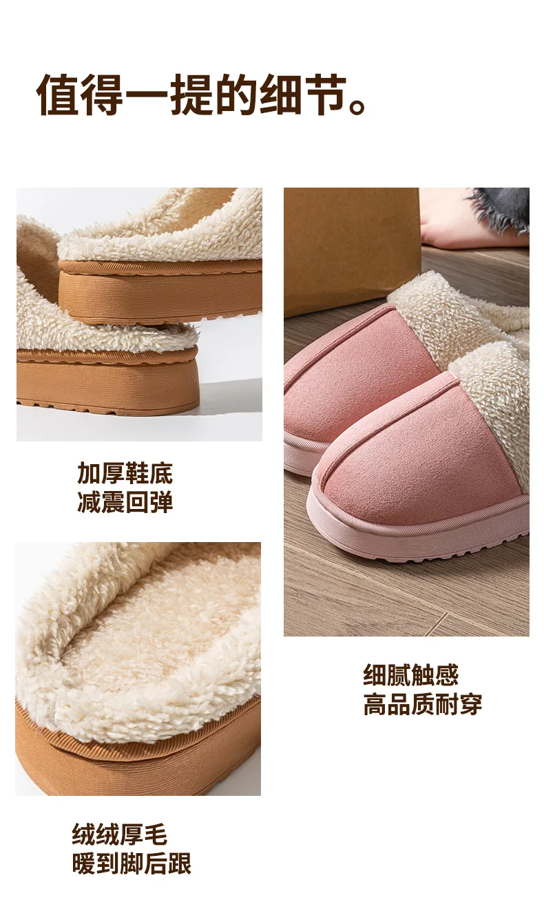 2026 Herren-Baumwoll-Hausschuhe für Herbst und Winter, weiche, warme und rutschfeste Hausschuhe mit weicher Sohle, Baumwollschuhe für Studenten – Detail 9