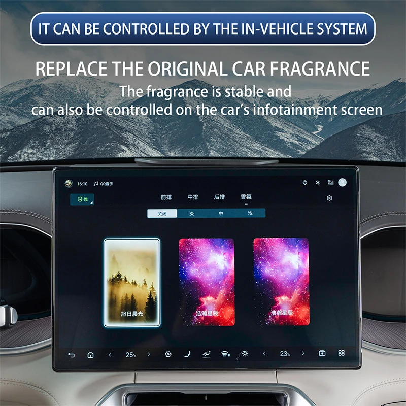 Car Fragrance For DENZA D9 N9 N8 N7 Original Vehicle Fragrance Replacement Set Fresh Car Interior Air Purification Accessories
