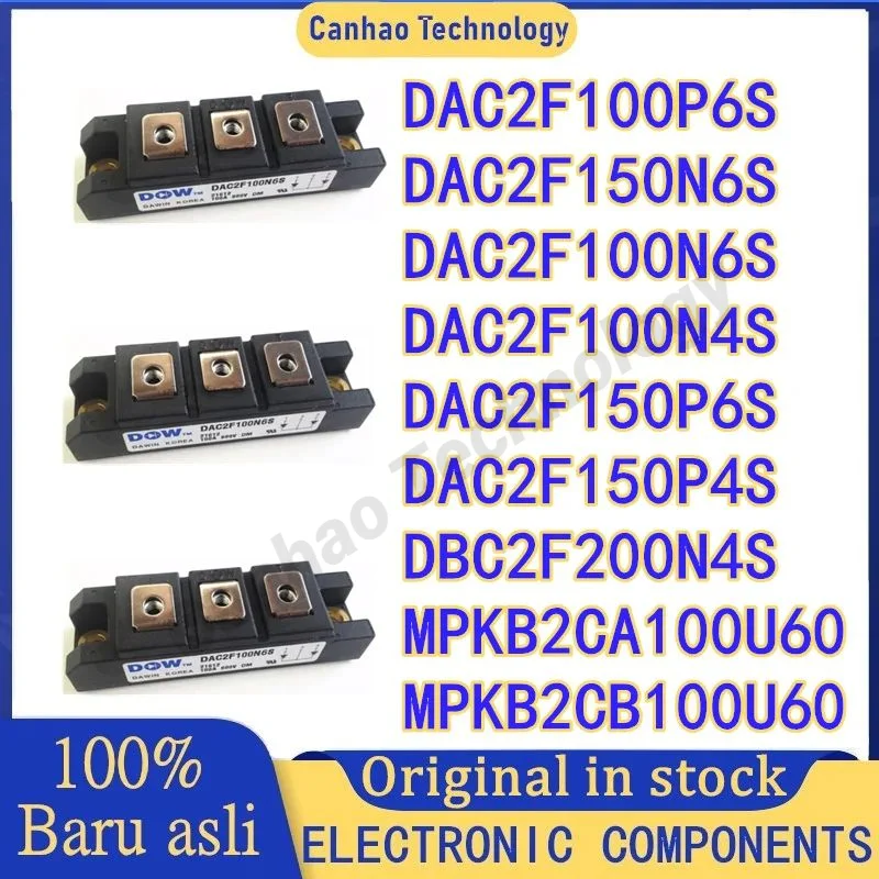 

NEW DBC2F200N4S DAC2F100P6S DAC2F100N6S DAC2F100N4S DAC2F150N6S DAC2F150P6S DAC2F150P4S MPKB2CA100U60 MPKB2CB100U60 IGBT MODULE