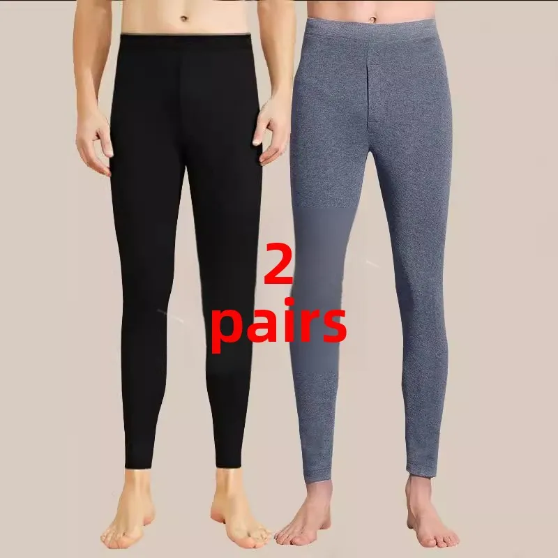 Winter Warm Cotton Wool Trousers Men's Casual Sle Fce Lined Slim Fit Long Pants Youth ular Basic Color Pattern