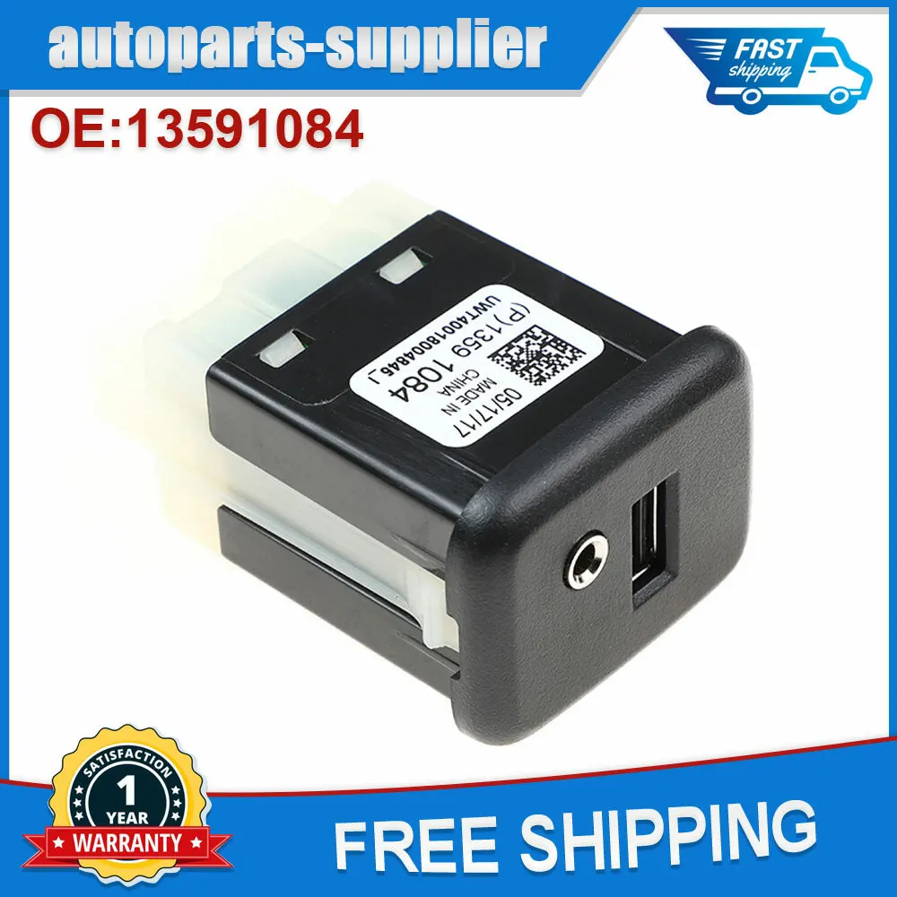 

13591084 USB port interface AUX socket compatible with for Opel Mokka-
