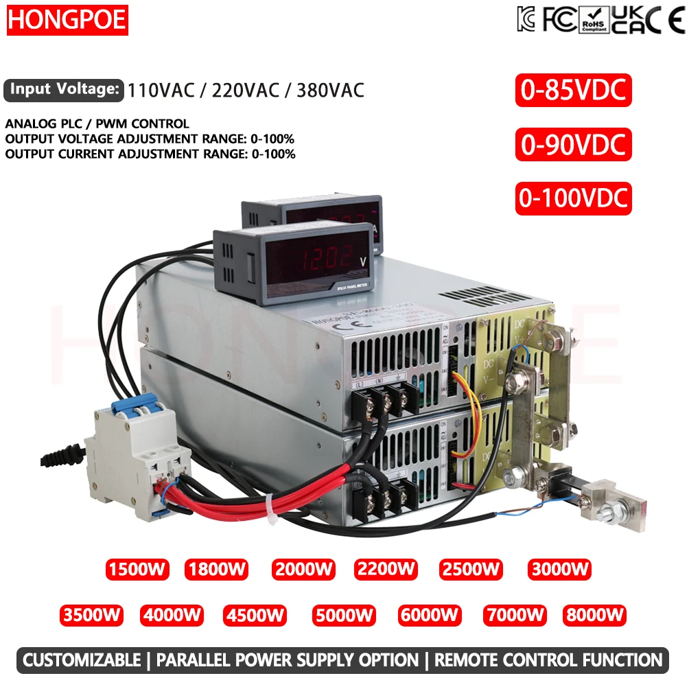 CE 0-85V 90V 100V DC power supply 1500-8000W 0-5V(0-10V)PLC analog signal control On/Off 110/220/380VAC to DC for New Energy LED