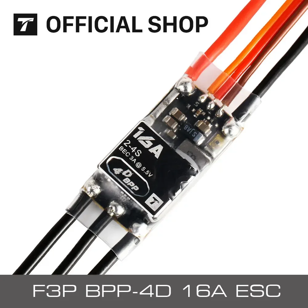 

T-motor Hobby F3P BPP-4D AM16A ESC FPV Электронное управление скоростью для двигателя дрона свободного стиля