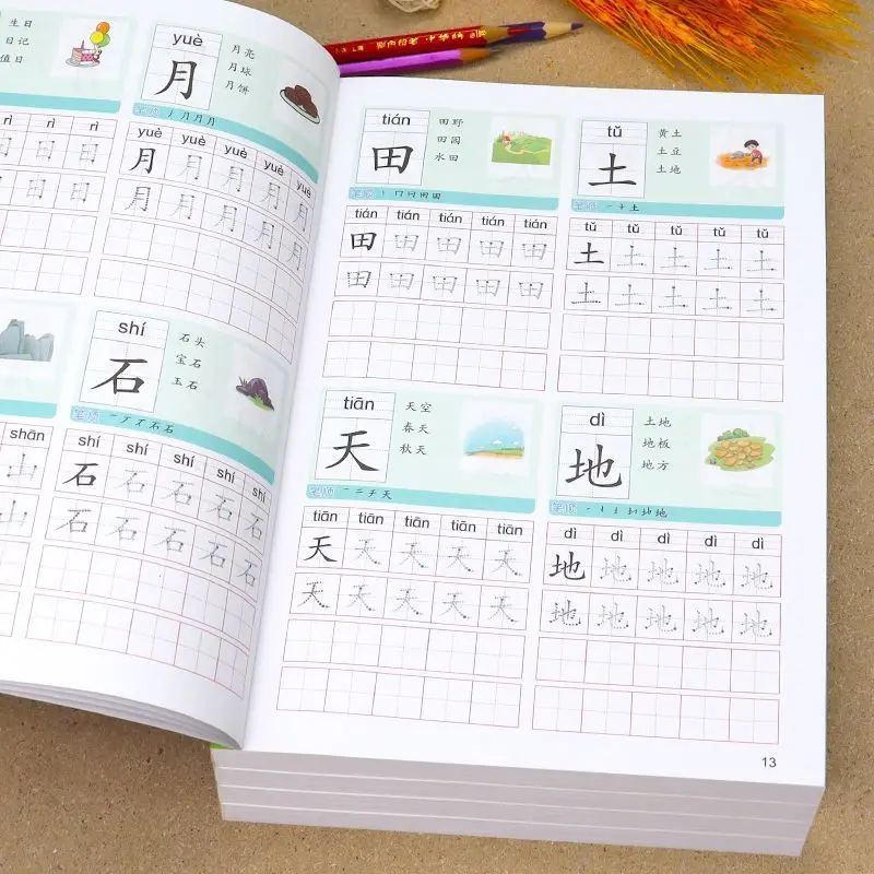 Affiche de calligraphie pour enfants, livre rouge avec caractères chinois, 1000 mots, pour la pratique préscolaire, l'éveil de la petite enfance, Libros
