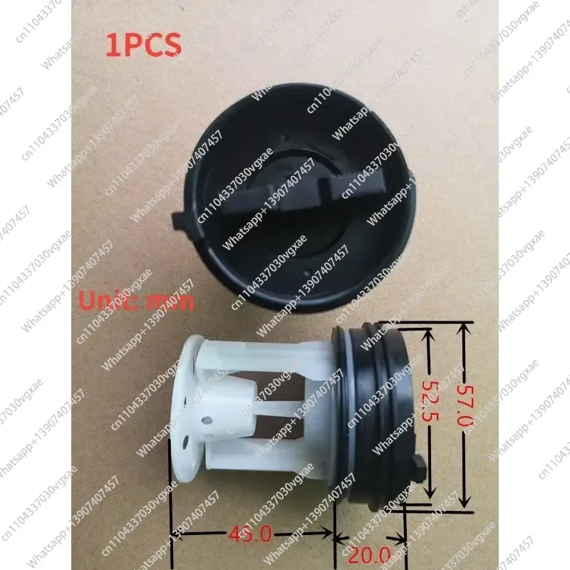 1PCS for drum washing machine xqg70-u1201f drain pump cover filter water plug drain plugs