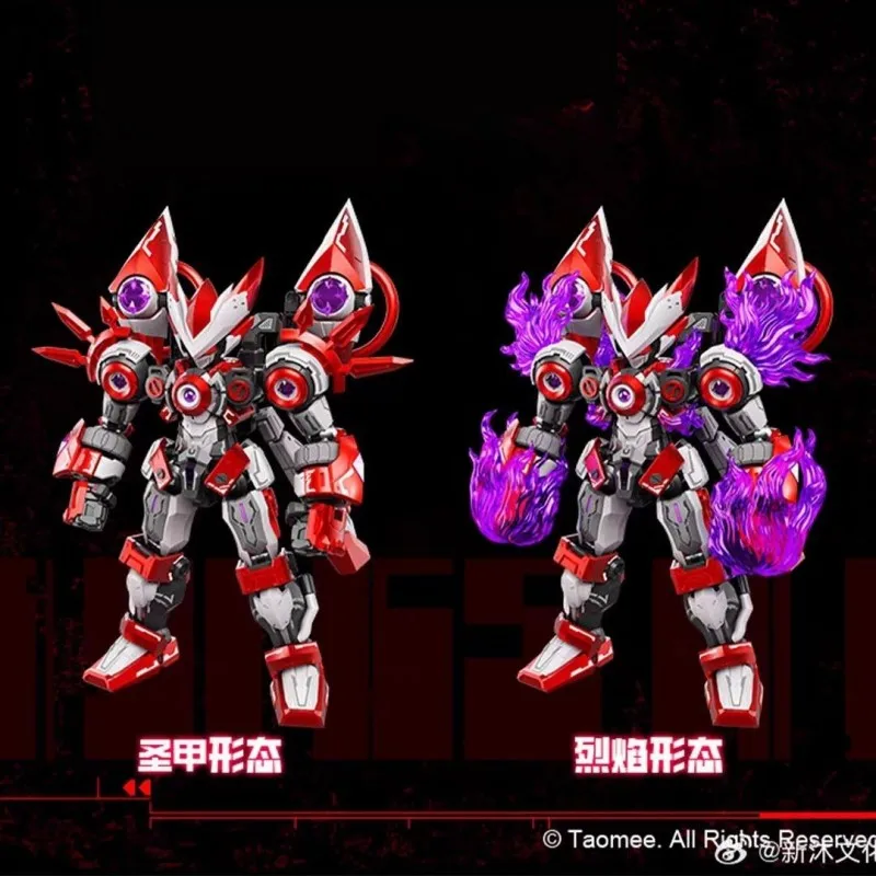 【ผลิตภัณฑ์ใหม่】XM MECHA GAIA 1/10 Space EnErgy หุ่นยนต์โลหะผสมโครงกระดูกเปลือกด้านนอกโปร่งใส Dual รูปแบบชุดประกอบ Pre-sale