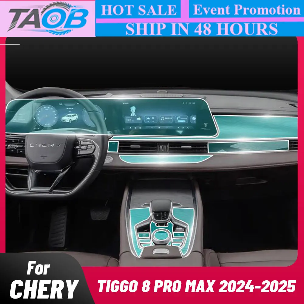 Anti-scratch Interior Center Console Media Dashboard Navigation TPU Protector Film for Chery TIGGO 8 PRO MAX 2024-2025