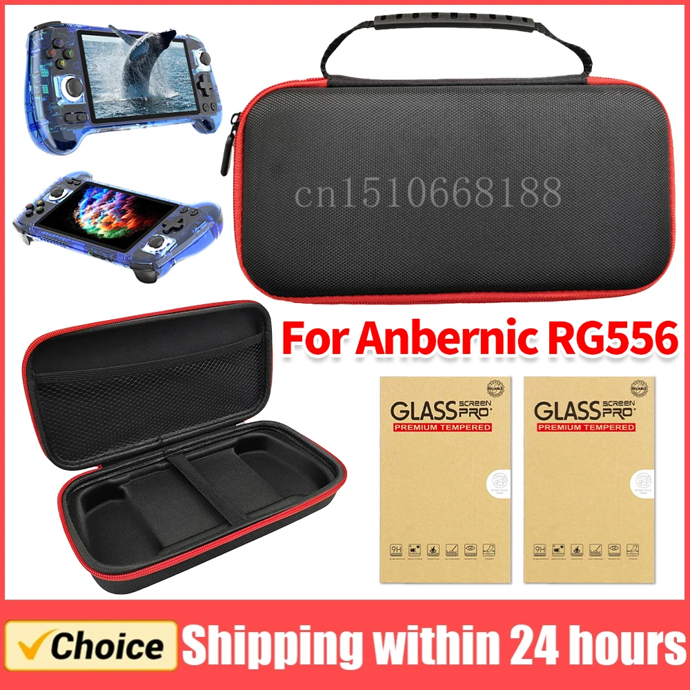 Shockproof Storage Bag for Anbernic RG556 EVA Travel Protective Case Tempered Glass Screen Protector Anti-Glare Game Accessoies
