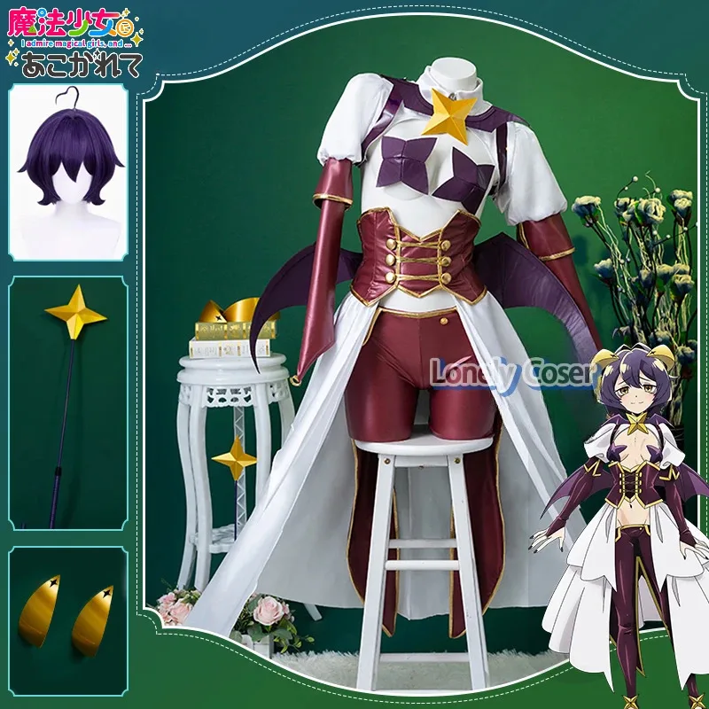

Hiiragi Utena Косплей Костюм Аниме Mahou Shoujo Ni Akogarete Парик Magia Baiser Prop Wing Заколки Униформа Боевой Костюм Tres Magia